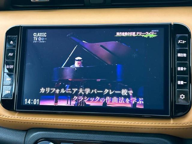 キックス Xツートーンインテリアエディション 保証書/純正 9インチ SDナビ/インテリジェントルームミラー/衝突安全装置/シートヒーター/アラウンドビューモニター/車線逸脱防止支援システム/シート 合皮/プロパイロット 衝突被害軽減システム(11枚目)