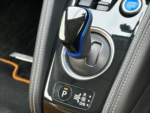 キックス Xツートーンインテリアエディション 保証書/純正 9インチ SDナビ/インテリジェントルームミラー/衝突安全装置/シートヒーター/アラウンドビューモニター/車線逸脱防止支援システム/シート 合皮/プロパイロット 衝突被害軽減システム(17枚目)