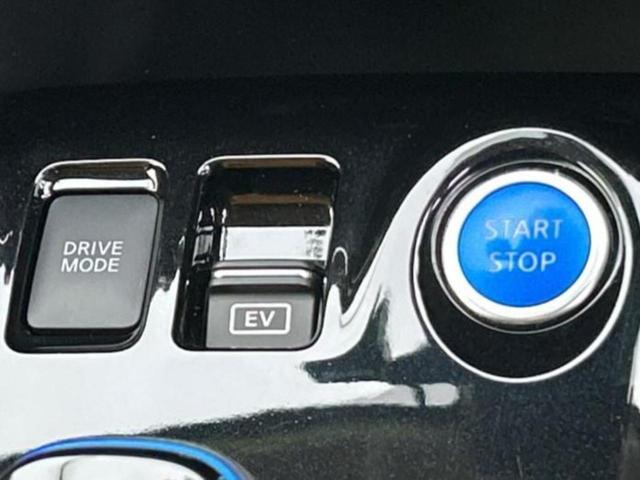 キックス Xツートーンインテリアエディション 保証書/純正 9インチ SDナビ/インテリジェントルームミラー/衝突安全装置/シートヒーター/アラウンドビューモニター/車線逸脱防止支援システム/シート 合皮/プロパイロット 衝突被害軽減システム(30枚目)