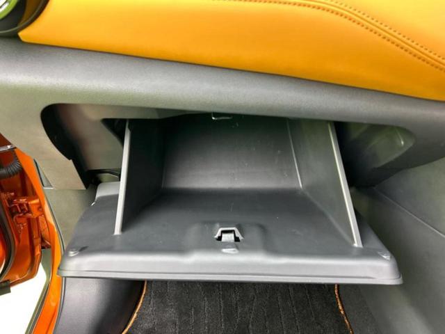 キックス Xツートーンインテリアエディション 保証書/純正 9インチ SDナビ/インテリジェントルームミラー/衝突安全装置/シートヒーター/アラウンドビューモニター/車線逸脱防止支援システム/シート 合皮/プロパイロット 衝突被害軽減システム(38枚目)