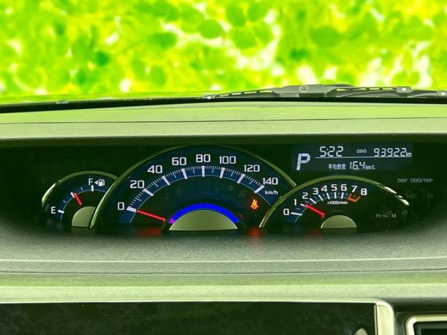 ご購入後の車検やメンテナンスもＷＥＣＡＲＳにお任せください！自社で整備から修理まで行っておりますので、ご納車後のアフターフォローもお任せください！