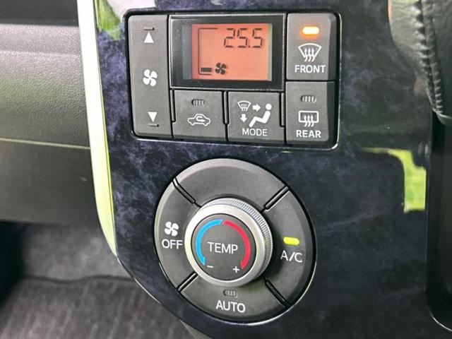 ＷＥＣＡＲＳ（ウィーカーズ）は全国２５０店舗展開！作業の都合上、車両をご覧頂けない場合がございます。来店前にお問合せ下さい