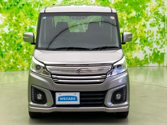 ������̂��Ԃ͂������ł��傤���H�����ł��C�ɂȂ��Ă��������܂����琥�񂨖₢���킹���������I����ɂ��Ԃ̏ڍׂ������肢�����܂��I