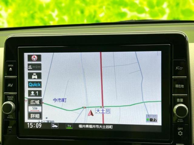 デイズ X 新品タイヤ/保証書/純正 9インチ SDナビ/アラウンドビューモニター/ドライブレコーダー 前後/ETC/EBD付ABS/横滑り防止装置/アイドリングストップ/バックモニター/フルセグTV/DVD(10枚目)