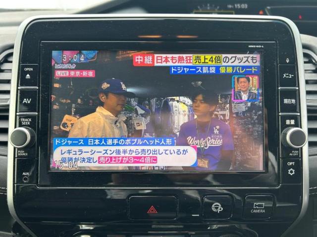 セレナ ハイウェイスターＧ　新品タイヤ／保証書／純正　９インチ　ＳＤナビ／フリップダウンモニター／衝突安全装置／両側電動スライドドア／アラウンドビューモニター／車線逸脱防止支援システム／パーキングアシスト　自動操舵　全周囲カメラ（10枚目）