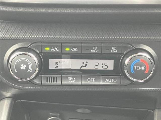 ライズ Z 保証書/ディスプレイオーディオ/スマートアシスト(トヨタ・ダイハツ)/シートヒーター 前席/全方位モニター/車線逸脱防止支援システム/ヘッドランプ LED/USBジャック/Bluetooth接続(17枚目)