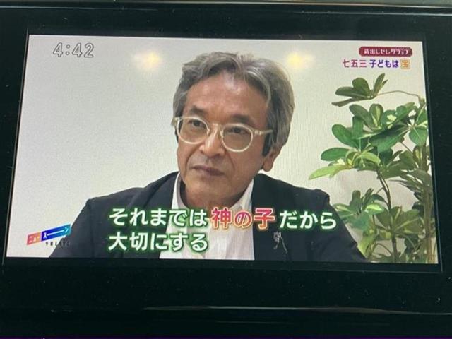 アルファード Ｓ　Ｃパッケージ　新品タイヤ／保証書／ディスプレイオーディオ＋ナビ／フリップダウンモニター　純正　１１．５インチ／トヨタセーフティセンス／両側電動スライドドア／エアーシート　前席／車線逸脱防止支援システム　バックカメラ（10枚目）