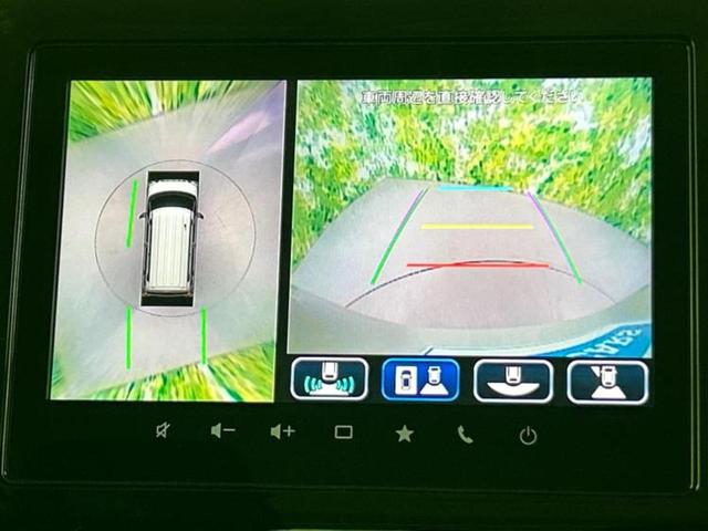 スペーシアギア ４ＷＤハイブリッドＸＺ　純正　９インチ　メモリーナビ／セーフティサポート（スズキ）／両側電動スライドドア／シートヒーター　前席／全方位モニター／車線逸脱防止支援システム／パーキングアシスト　バックガイド　衝突被害軽減システム（12枚目）