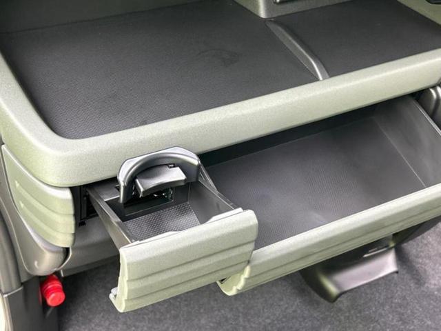 スペーシアギア ４ＷＤハイブリッドＸＺ　純正　９インチ　メモリーナビ／セーフティサポート（スズキ）／両側電動スライドドア／シートヒーター　前席／全方位モニター／車線逸脱防止支援システム／パーキングアシスト　バックガイド　衝突被害軽減システム（44枚目）