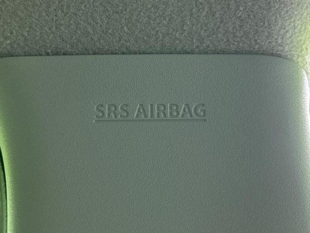 スペーシアギア ４ＷＤハイブリッドＸＺ　純正　９インチ　メモリーナビ／セーフティサポート（スズキ）／両側電動スライドドア／シートヒーター　前席／全方位モニター／車線逸脱防止支援システム／パーキングアシスト　バックガイド　衝突被害軽減システム（47枚目）