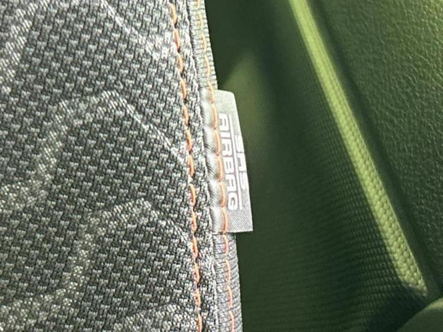 スペーシアギア ４ＷＤハイブリッドＸＺ　純正　９インチ　メモリーナビ／セーフティサポート（スズキ）／両側電動スライドドア／シートヒーター　前席／全方位モニター／車線逸脱防止支援システム／パーキングアシスト　バックガイド　衝突被害軽減システム（48枚目）