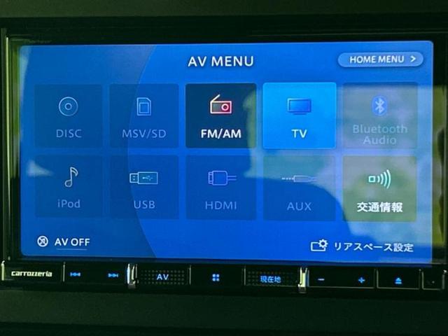 タフト Ｇターボ　新品タイヤ／ガラスルーフ／社外　ナビ／スマートアシスト（トヨタ・ダイハツ）／シートヒーター　前席／車線逸脱防止支援システム／パーキングアシスト　バックガイド／ドライブレコーダー　前後　ターボ　ドラレコ（9枚目）