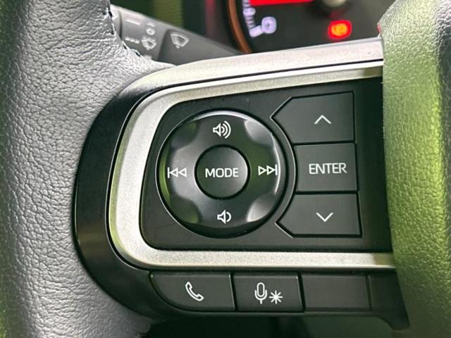 タフト Ｇターボ　新品タイヤ／ガラスルーフ／社外　ナビ／スマートアシスト（トヨタ・ダイハツ）／シートヒーター　前席／車線逸脱防止支援システム／パーキングアシスト　バックガイド／ドライブレコーダー　前後　ターボ　ドラレコ（28枚目）