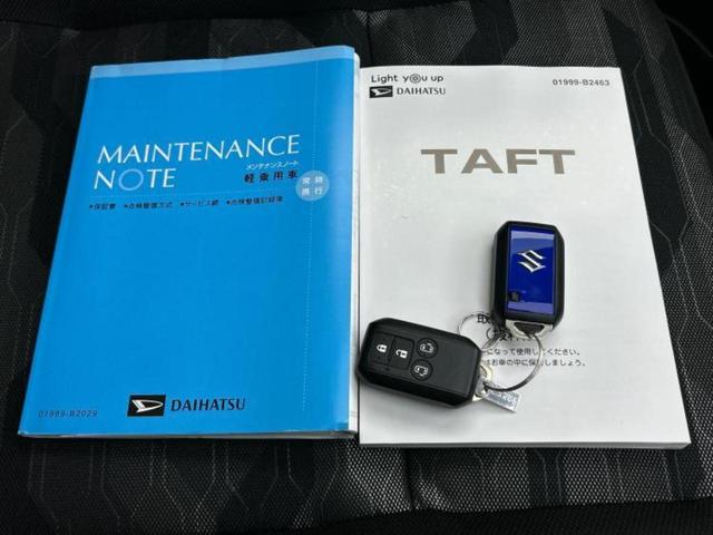 タフト Ｇターボ　新品タイヤ／ガラスルーフ／社外　ナビ／スマートアシスト（トヨタ・ダイハツ）／シートヒーター　前席／車線逸脱防止支援システム／パーキングアシスト　バックガイド／ドライブレコーダー　前後　ターボ　ドラレコ（37枚目）