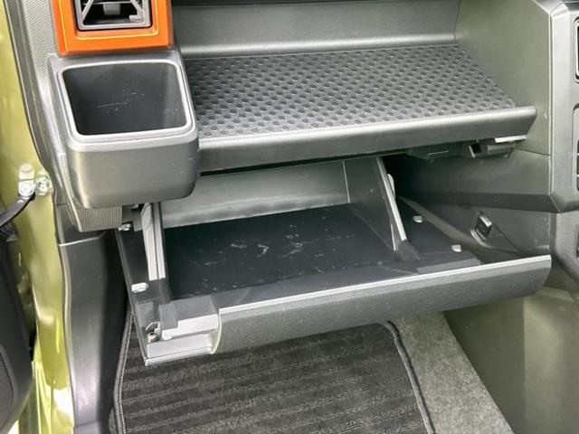 タフト Ｇターボ　新品タイヤ／ガラスルーフ／社外　ナビ／スマートアシスト（トヨタ・ダイハツ）／シートヒーター　前席／車線逸脱防止支援システム／パーキングアシスト　バックガイド／ドライブレコーダー　前後　ターボ　ドラレコ（40枚目）