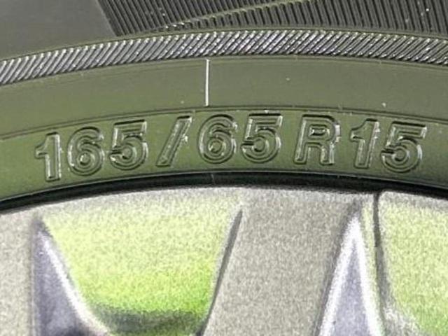 タフト Ｇターボ　新品タイヤ／ガラスルーフ／社外　ナビ／スマートアシスト（トヨタ・ダイハツ）／シートヒーター　前席／車線逸脱防止支援システム／パーキングアシスト　バックガイド／ドライブレコーダー　前後　ターボ　ドラレコ（59枚目）