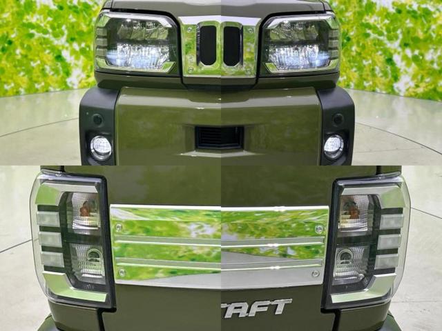 タフト Ｇターボ　新品タイヤ／ガラスルーフ／社外　ナビ／スマートアシスト（トヨタ・ダイハツ）／シートヒーター　前席／車線逸脱防止支援システム／パーキングアシスト　バックガイド／ドライブレコーダー　前後　ターボ　ドラレコ（61枚目）