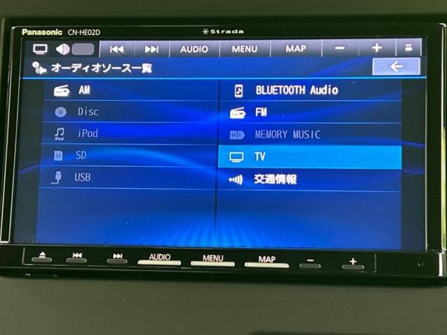 N-BOXカスタム ターボコーディネートスタイル2トーン 新品タイヤ/社外 SDナビ/ホンダセンシング/両側電動スライドドア/シートヒーター/車線逸脱防止支援システム/シート 合皮/ドライブレコーダー 社外/ヘッドランプ LED/Bluetooth接続(9枚目)