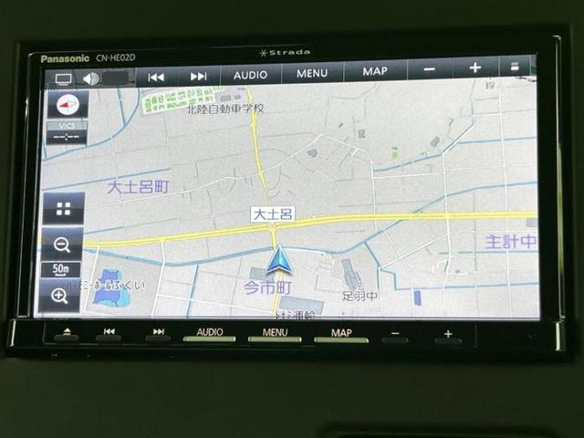 N-BOXカスタム ターボコーディネートスタイル2トーン 新品タイヤ/社外 SDナビ/ホンダセンシング/両側電動スライドドア/シートヒーター/車線逸脱防止支援システム/シート 合皮/ドライブレコーダー 社外/ヘッドランプ LED/Bluetooth接続(10枚目)