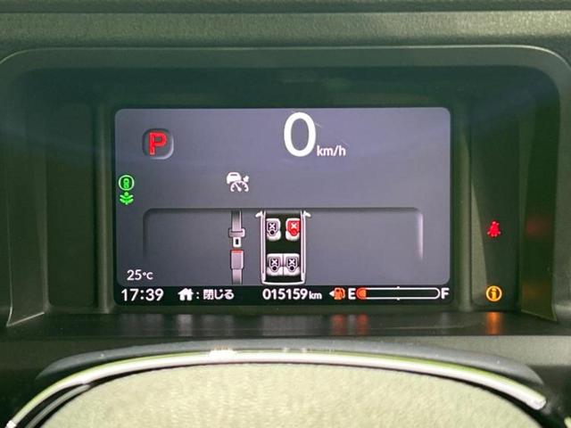 N-BOXカスタム ターボコーディネートスタイル2トーン 新品タイヤ/社外 SDナビ/ホンダセンシング/両側電動スライドドア/シートヒーター/車線逸脱防止支援システム/シート 合皮/ドライブレコーダー 社外/ヘッドランプ LED/Bluetooth接続(13枚目)