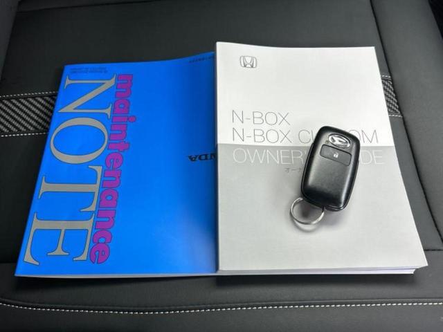 N-BOXカスタム ターボコーディネートスタイル2トーン 新品タイヤ/社外 SDナビ/ホンダセンシング/両側電動スライドドア/シートヒーター/車線逸脱防止支援システム/シート 合皮/ドライブレコーダー 社外/ヘッドランプ LED/Bluetooth接続(37枚目)