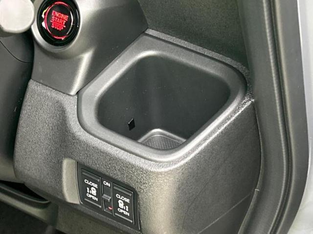 N-BOXカスタム ターボコーディネートスタイル2トーン 新品タイヤ/社外 SDナビ/ホンダセンシング/両側電動スライドドア/シートヒーター/車線逸脱防止支援システム/シート 合皮/ドライブレコーダー 社外/ヘッドランプ LED/Bluetooth接続(38枚目)