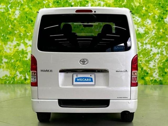 ハイエースバン 4WDロングスーパーGLダークプライム2 新品タイヤ/保証書/純正 SDナビ/衝突安全装置/車線逸脱防止支援システム/ヘッドランプ LED/ETC/EBD付ABS/横滑り防止装置/フルセグTV/エアバッグ 運転席/エアバッグ 助手席 4WD(49枚目)