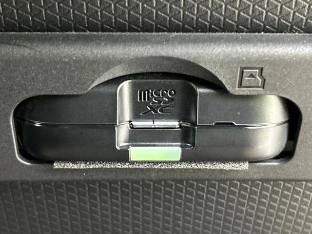 お車に合わせて無料保証以外にも、保証範囲、期間、距離を拡充させた有料保証もご用意しております！中古車の購入が初めてで不安・・・というお客様もご安心ください！