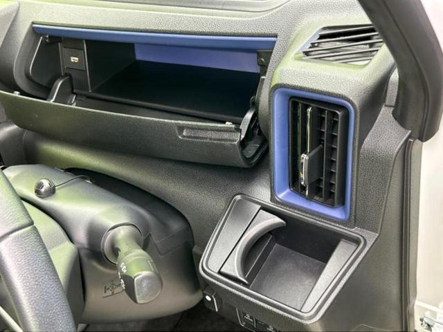 タント カスタムＲＳ　新品タイヤ／保証書／純正　９インチ　ＳＤナビ／スマートアシスト（トヨタ・ダイハツ）／両側電動スライドドア／シートヒーター　前席／パノラマモニター／車線逸脱防止支援システム／シート　ハーフレザー　ＥＴＣ（35枚目）