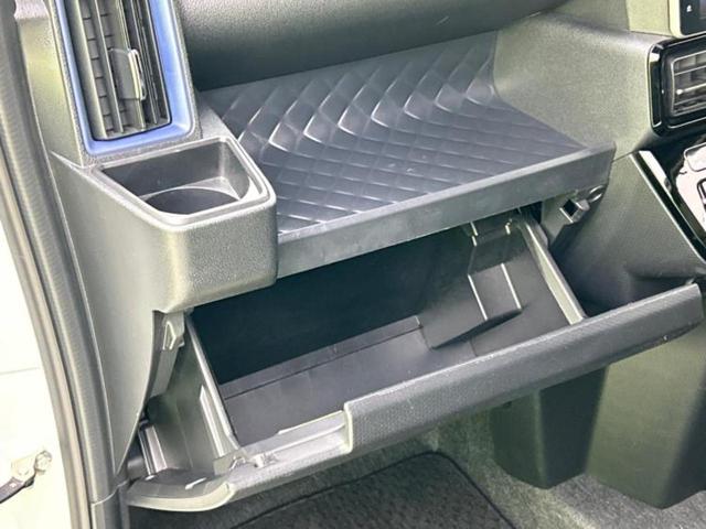 タント カスタムＲＳ　新品タイヤ／保証書／純正　９インチ　ＳＤナビ／スマートアシスト（トヨタ・ダイハツ）／両側電動スライドドア／シートヒーター　前席／パノラマモニター／車線逸脱防止支援システム／シート　ハーフレザー　ＥＴＣ（37枚目）