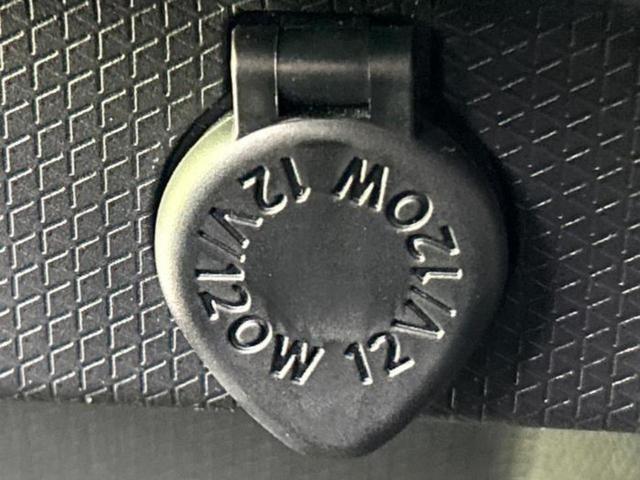 タント カスタムＲＳ　新品タイヤ／保証書／純正　９インチ　ＳＤナビ／スマートアシスト（トヨタ・ダイハツ）／両側電動スライドドア／シートヒーター　前席／パノラマモニター／車線逸脱防止支援システム／シート　ハーフレザー　ＥＴＣ（43枚目）