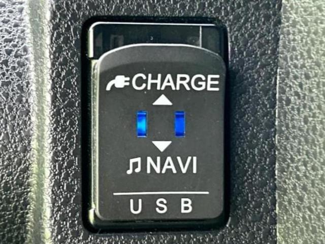 タント カスタムＲＳ　新品タイヤ／保証書／純正　９インチ　ＳＤナビ／スマートアシスト（トヨタ・ダイハツ）／両側電動スライドドア／シートヒーター　前席／パノラマモニター／車線逸脱防止支援システム／シート　ハーフレザー　ＥＴＣ（44枚目）