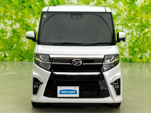 タント カスタムＲＳ　新品タイヤ／保証書／純正　９インチ　ＳＤナビ／スマートアシスト（トヨタ・ダイハツ）／両側電動スライドドア／シートヒーター　前席／パノラマモニター／車線逸脱防止支援システム／シート　ハーフレザー　ＥＴＣ（50枚目）