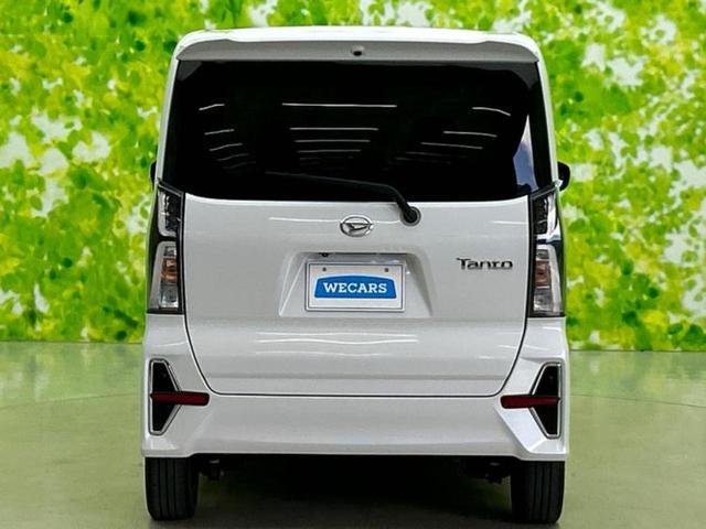 タント カスタムＲＳ　新品タイヤ／保証書／純正　９インチ　ＳＤナビ／スマートアシスト（トヨタ・ダイハツ）／両側電動スライドドア／シートヒーター　前席／パノラマモニター／車線逸脱防止支援システム／シート　ハーフレザー　ＥＴＣ（51枚目）