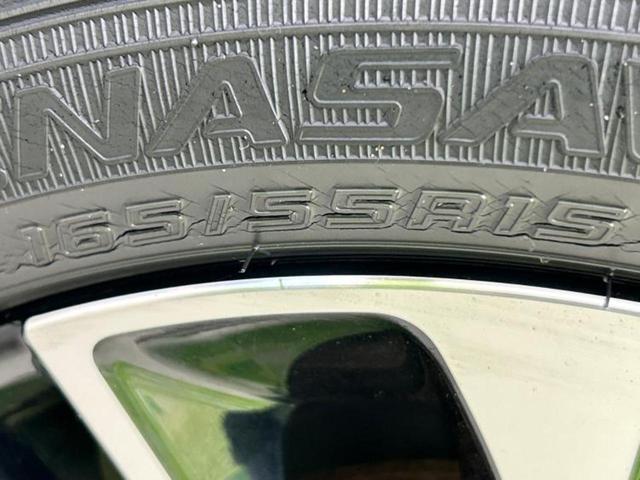 タント カスタムＲＳ　新品タイヤ／保証書／純正　９インチ　ＳＤナビ／スマートアシスト（トヨタ・ダイハツ）／両側電動スライドドア／シートヒーター　前席／パノラマモニター／車線逸脱防止支援システム／シート　ハーフレザー　ＥＴＣ（57枚目）