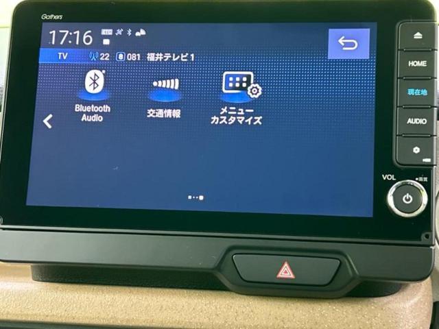 ＷＥＣＡＲＳの店舗にはキッズコーナーがございます！お子様連れのお客様もごゆっくり車選びをお楽しみいただける空間です！