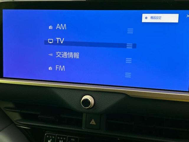 クラウンスポーツ 4WD Z 純正エアロ/保証書/純正 11.6インチ SDナビ/デジタルインナーミラー/トヨタセーフティセンス/シートヒーター/全方位モニター/車線逸脱防止支援システム/シート フルレザー 革シート 全周囲カメラ(9枚目)