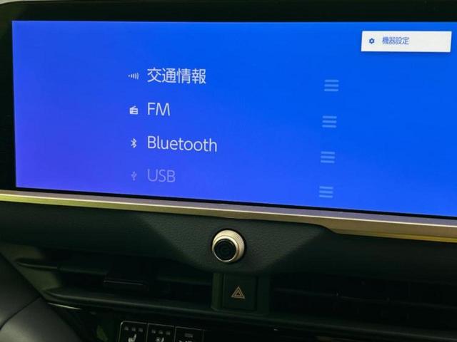 クラウンスポーツ 4WD Z 純正エアロ/保証書/純正 11.6インチ SDナビ/デジタルインナーミラー/トヨタセーフティセンス/シートヒーター/全方位モニター/車線逸脱防止支援システム/シート フルレザー 革シート 全周囲カメラ(10枚目)