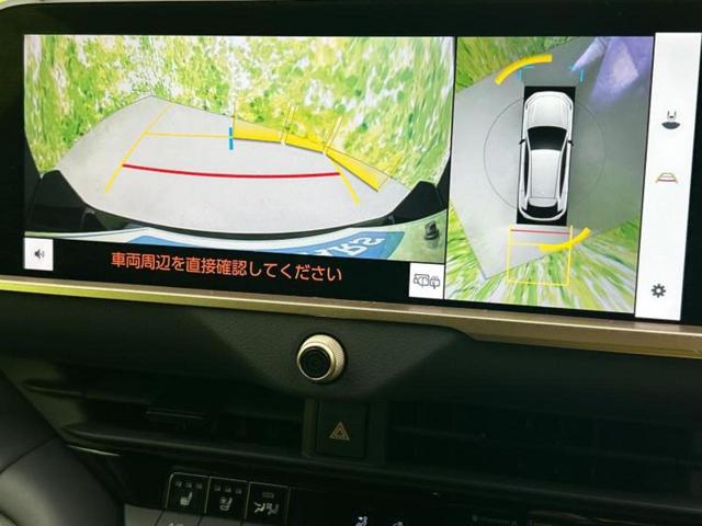 クラウンスポーツ 4WD Z 純正エアロ/保証書/純正 11.6インチ SDナビ/デジタルインナーミラー/トヨタセーフティセンス/シートヒーター/全方位モニター/車線逸脱防止支援システム/シート フルレザー 革シート 全周囲カメラ(12枚目)