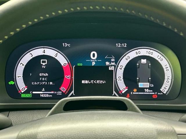 クラウンスポーツ 4WD Z 純正エアロ/保証書/純正 11.6インチ SDナビ/デジタルインナーミラー/トヨタセーフティセンス/シートヒーター/全方位モニター/車線逸脱防止支援システム/シート フルレザー 革シート 全周囲カメラ(14枚目)