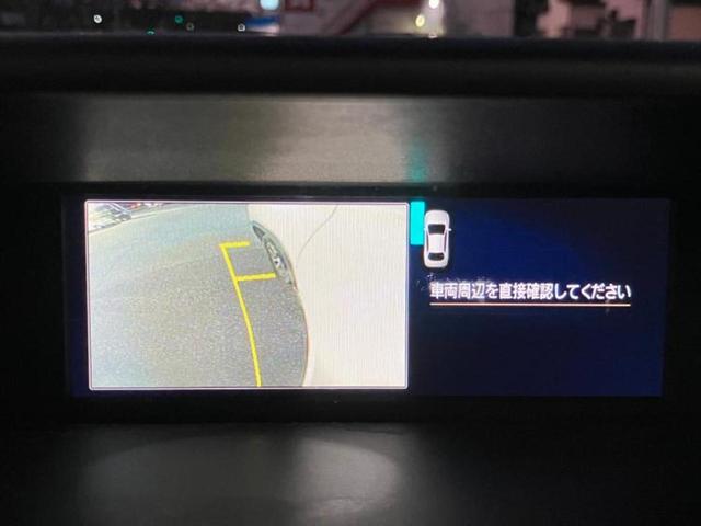 フォレスター ４ＷＤツーリング　社外　ＳＤナビ／衝突安全装置／シートヒーター　全席／車線逸脱防止支援システム／シート　ハーフレザー／ヘッドランプ　ＬＥＤ／Ｂｌｕｅｔｏｏｔｈ接続／ＥＴＣ／ＥＢＤ付ＡＢＳ／横滑り防止装置　バックカメラ（12枚目）