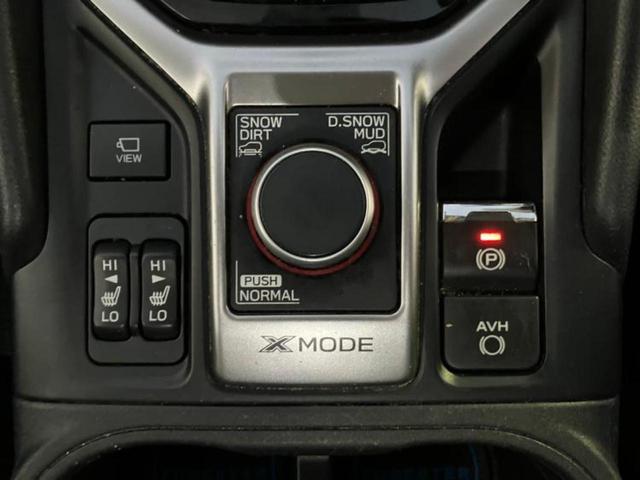 フォレスター ４ＷＤツーリング　社外　ＳＤナビ／衝突安全装置／シートヒーター　全席／車線逸脱防止支援システム／シート　ハーフレザー／ヘッドランプ　ＬＥＤ／Ｂｌｕｅｔｏｏｔｈ接続／ＥＴＣ／ＥＢＤ付ＡＢＳ／横滑り防止装置　バックカメラ（17枚目）