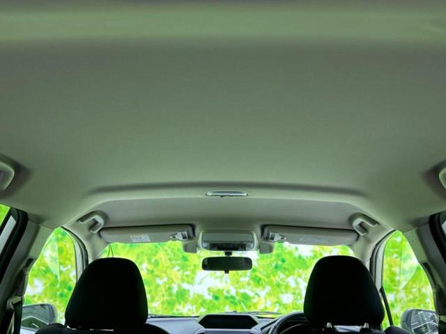 ＷＥＣＡＲＳ（ウィーカーズ）は全国２５０店舗展開！作業の都合上、車両をご覧頂けない場合がございます。来店前にお問合せ下さい