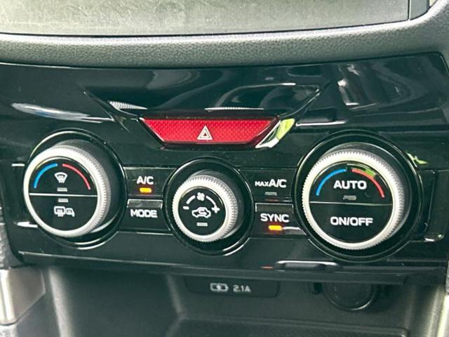 ＷＥＣＡＲＳでは登録（届出）済未使用車や走行距離１万ｋｍ未満の在庫車も多数ご用意しております！状態は良いものが良いけど、新車は高いな・・・そんなお客様にオススメです！