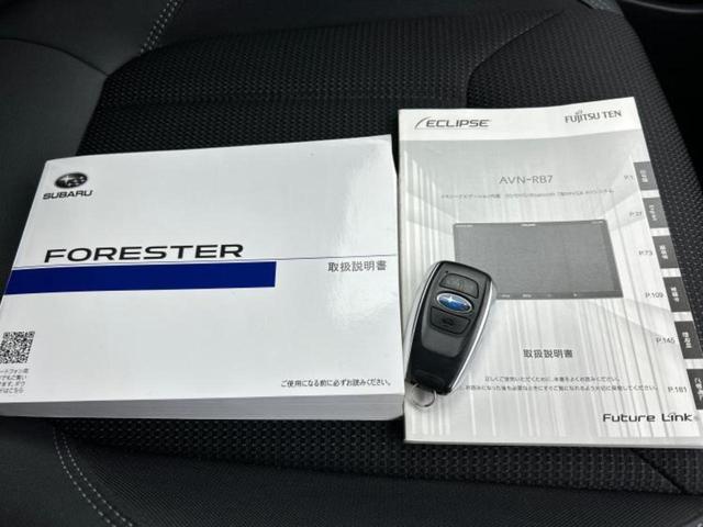 今の愛車いくらで売れるの？他社で査定して思ったより安くてショック・・・そんなお客様！是非一度ＷＥＣＡＲＳの下取価格をご覧ください！お客様ができるだけお得にお乗り換えできるよう精一杯頑張ります！