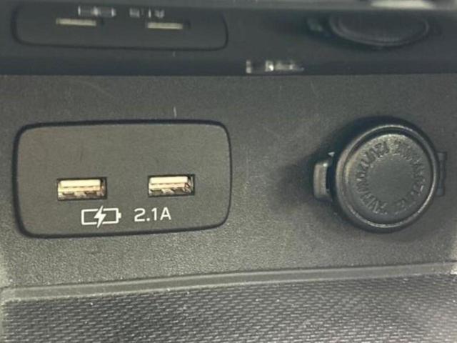 お車に合わせて無料保証以外にも、保証範囲、期間、距離を拡充させた有料保証もご用意しております！中古車の購入が初めてで不安・・・というお客様もご安心ください！