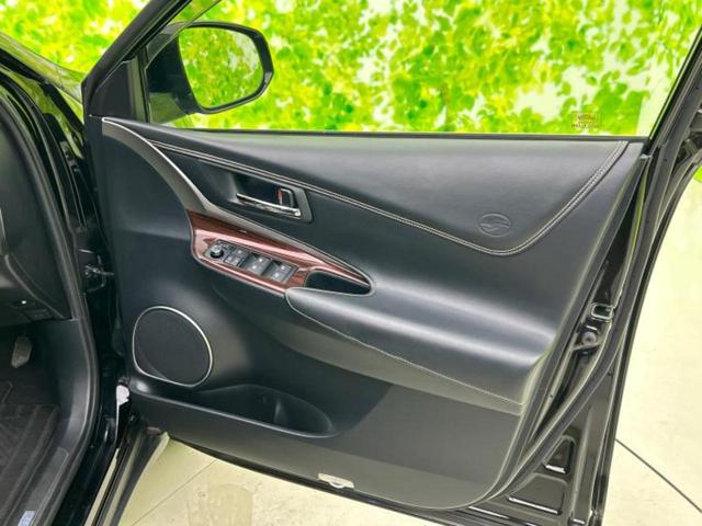 ハリアーハイブリッド ４ＷＤプレミアム　サンルーフ／保証書／純正　９インチ　ＳＤナビ／衝突安全装置／車線逸脱防止支援システム／シート　ハーフレザー／パーキングアシスト　バックガイド／電動バックドア／ヘッドランプ　ＬＥＤ　衝突被害軽減システム（22枚目）