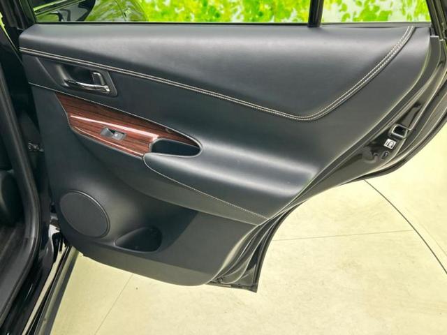 ハリアーハイブリッド ４ＷＤプレミアム　サンルーフ／保証書／純正　９インチ　ＳＤナビ／衝突安全装置／車線逸脱防止支援システム／シート　ハーフレザー／パーキングアシスト　バックガイド／電動バックドア／ヘッドランプ　ＬＥＤ　衝突被害軽減システム（23枚目）