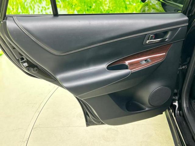 ハリアーハイブリッド ４ＷＤプレミアム　サンルーフ／保証書／純正　９インチ　ＳＤナビ／衝突安全装置／車線逸脱防止支援システム／シート　ハーフレザー／パーキングアシスト　バックガイド／電動バックドア／ヘッドランプ　ＬＥＤ　衝突被害軽減システム（25枚目）