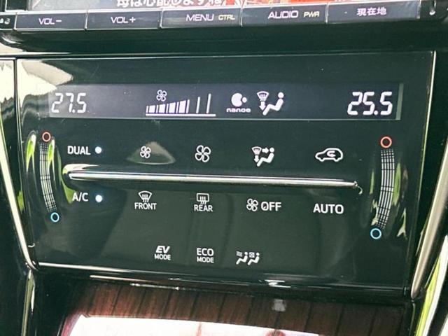 ハリアーハイブリッド ４ＷＤプレミアム　サンルーフ／保証書／純正　９インチ　ＳＤナビ／衝突安全装置／車線逸脱防止支援システム／シート　ハーフレザー／パーキングアシスト　バックガイド／電動バックドア／ヘッドランプ　ＬＥＤ　衝突被害軽減システム（37枚目）